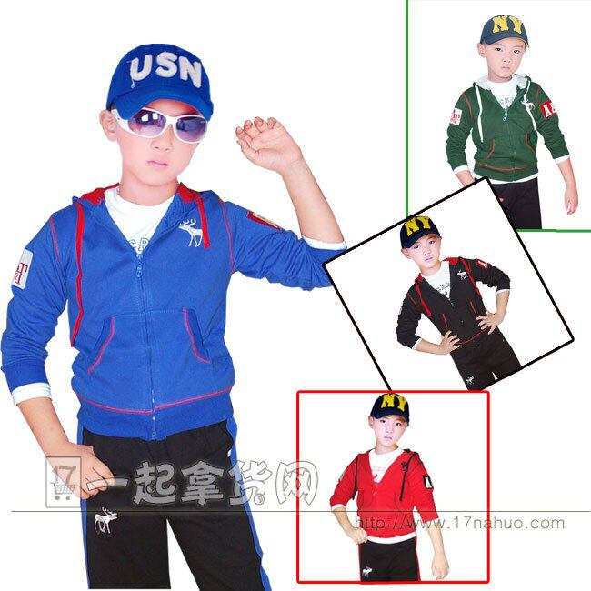 AF外套男童中大童休闲运动服三件套长袖运动套装针织开衫春秋装特