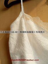 外贸莫代尔大蕾丝边吊带小背心（胸前蕾丝边，莫代尔小吊带）085i