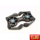 全国包邮 正品 酷睿 X9 笔记本<span class=H>散热</span>垫 便携式 赠高档皮袋

优惠3%返利:0.0114