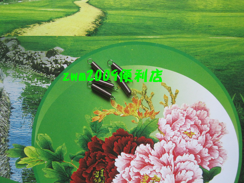 适用于柯尼卡美能达DI152 1611 183 163v 162分离爪弹簧 二元一个在类目 办公设备/耗材/相关服务, 其它办公设备配件, 复印机配件中 - 来自Buy2taobao.com提供专业的淘宝代购服务