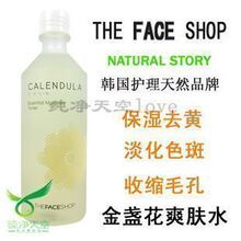 80208 The Face Shop金盏花调理爽肤水 淡斑去痘印  月销千瓶