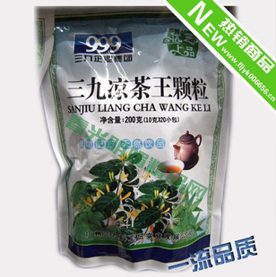 淘茶网 药店正品 999 三九凉茶王颗粒10克 20小