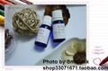��*�������ʹ�<span class=H>��Ʒ</span>����������--��ʵ���ؾ���60ml��װ~