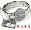 全国联保