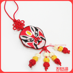  秒杀双面刺绣香包 中国结挂件 出国礼品 CF0109 红色脸谱