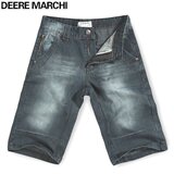 【5折】DEERE MARCHI 时尚达人偏爱水洗磨白直筒牛仔五分裤1007