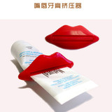 小巧牙膏挤压器 卫浴洗漱用品 牙膏伴侣 韩版嘴唇多用挤压器