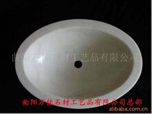 洗手盆 大理石洗手盆 洗菜盆 万佳厂直销