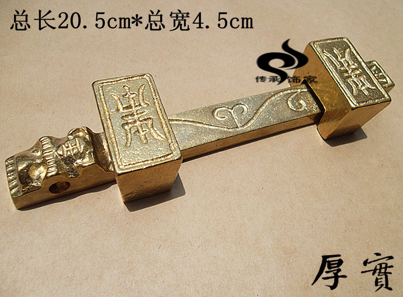 To fake something antique Pure copper Bolt Classical bolt/Carved designs Door handle parts Chinese gate Lock catchin the Basic building materials , Home Hardware , Locks , Furniture Lock category - from Buy2taobao.com to provide professional Taobao agent buy service