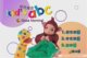 东西图书幼儿英语KIDS ABC 24DVD