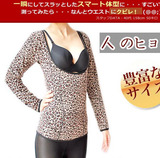 �յ����� �����޷�һƬʽ�ڼ��ޱ����������䱣ů��������