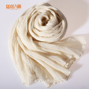 时尚韩国皱真丝围巾春秋冬季100%桑蚕丝巾长款纯色披肩米白色