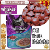 taobao english 9099860591