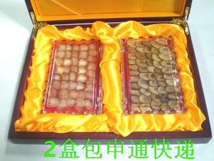  鹿鞭片+鹿茸片 高档礼盒包装 特价 2盒包圆通快递