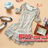 2010新款 VIVI推荐百家好真丝浪漫花朵 圆领短袖 雪纺连衣裙