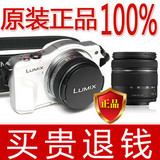 taobao english 15736944348