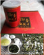 TH116透天香黄金桂高山生态茶