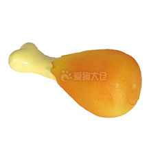 宠物玩具*宠怡小鸡腿 坚固耐咬可避免宠物毁坏家具、鞋物