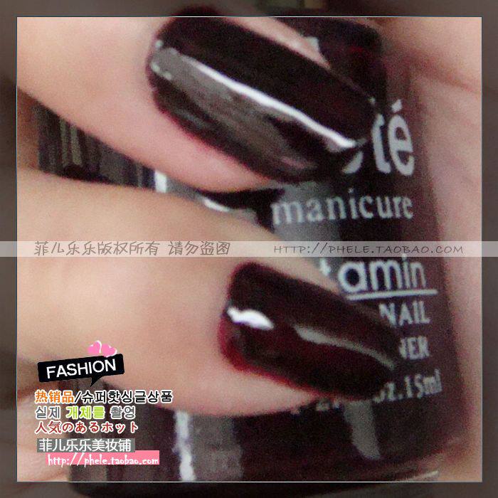 【10瓶包邮】韩国LETE指甲油《吴达子的春天》中蔡琳用色219
