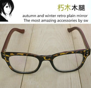 日本木质复古眼睛框眼镜架豹纹，潮人非主流大胡子韩国黑框眼镜框