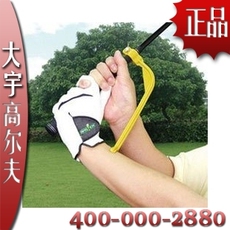 Жгут для тренировок в гольф Подлинный