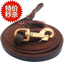 进口牛皮牵引带 牵引绳 德国牧羊犬专用 训犬用品 德牧牵引带