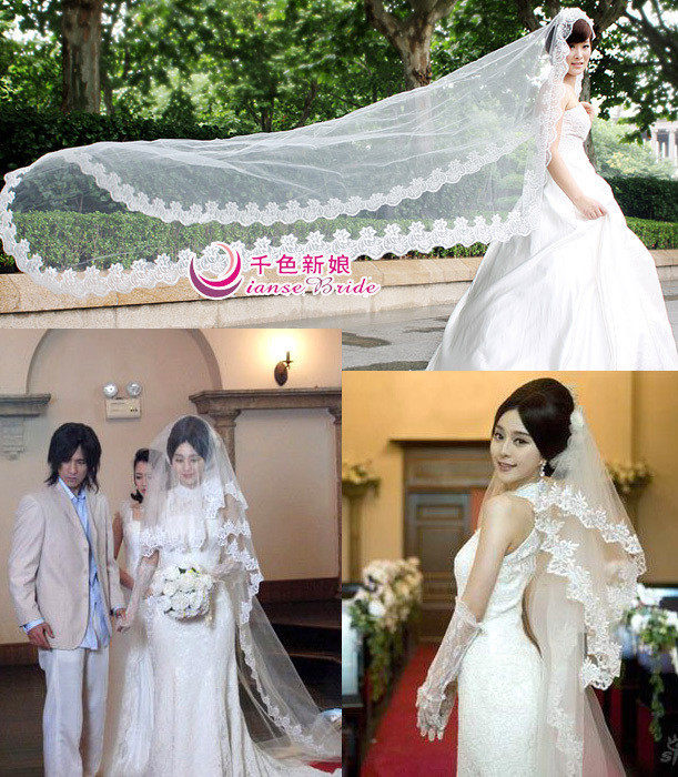 【千色新娘】波浪花边3米大头纱 复古蕾丝花边长头纱 婚纱配饰