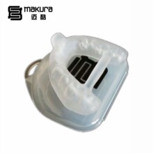 包邮 正品makuraA款 夜磨牙牙套防治磨牙护齿套夜磨牙套 磨牙牙套