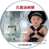 F4������<span class=H>����</span>�ǡ�420�� ����<span class=H>����</span>����DVD ����Ƶ����Ļ �Ƽ�