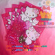 正版正货 CHARMMY KITTY 5个装 A4 尺寸文件套