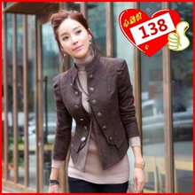 韩国代购2012春装OL韩版长袖女士小西装修身短款复古女款西服包邮