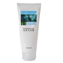 H70435 雅芳 植物护肤系列保湿洁面霜100g 专柜正品