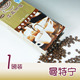 ★艾薇咖啡★ 新鲜烘焙 苏门答腊曼特宁咖啡豆 AA级 454g QS认证