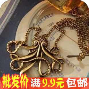  欧美外贸饰品 加勒比海盗 章鱼人复古个性夸张长款项链 毛衣链