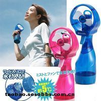 �����ر�������ձ��·���MAGICOOL ������ȴС���� ������ CHK