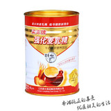 梁丰 强化麦乳精 400g  回味小时候的味道