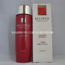 Kose��˿ �ʹ��ؼ� ���ŷ��øQ10����ˮ 150ml 