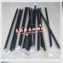 珍珠奶茶吸管 黑色独立包装小吸管 果汁吸管 饮料吸管 细吸管
