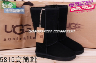 顶级 正品UGG5815雪地靴 市面上最好的一批 UGG雪地靴羊皮羊毛