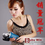 taobao english 4948457968
