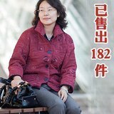 3138中老年女装冬装 中老年服装 中老年外套 中老年服饰女装