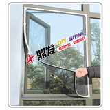 ɴ�� ɴ�� DIY����ɴ�� ����ɴ��  ����ɴ��  ����ɴ��0.7*1.4