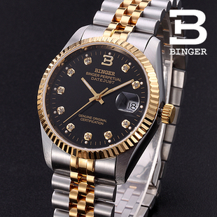  正品BINGER宾格手表全自动机械表 精钢男表朗度系列间金带黑面