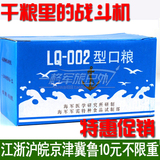 taobao english 16659728289