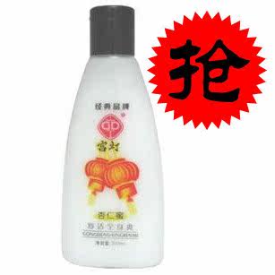 Y10��<span class=H>�ؼ�</span>��������Ʒ~������~����������200ml��ֵװ-�Ա���
