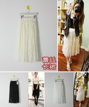 淘宝网2012春夏新款 韩版百搭大摆长裙 蕾丝半身裙女裙仙女裙b3046
