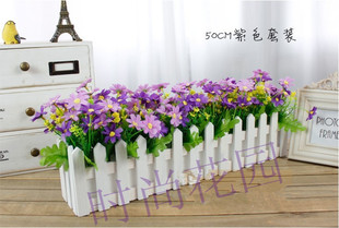 9折冲冠8束跳兰菊，+50cm木栅栏仿真花，套装仅售49.8元