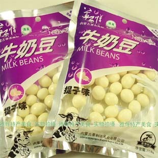  内蒙古特产 草原情牛奶豆提子味 清真食品 满48包邮  正品 促销