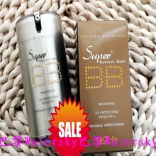 正品SKIN79BB霜 三重超级高效防晒修颜粉底BB霜(金桶)SPF25 40G