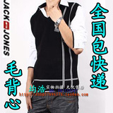 包快递JACK JONES杰克琼斯男士商务V领毛背心附专柜袋+送袜子